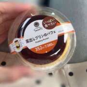 ヒメ日記 2026/09/20 14:36 投稿 さき 新潟デリヘル倶楽部