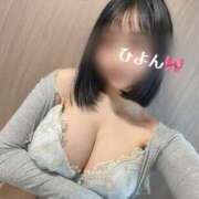 ヒメ日記 2026/01/22 19:46 投稿 ひよん The White