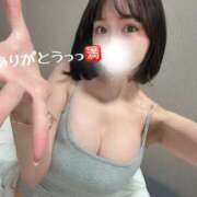 ヒメ日記 2026/01/24 00:37 投稿 ひよん The White