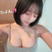 ヒメ日記 2026/02/20 19:26 投稿 ひよん The White