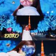 ヒメ日記 2025/12/04 07:24 投稿 えりこ マダムバンク 富山本店