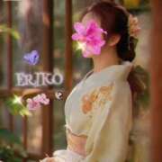 ヒメ日記 2025/12/05 07:04 投稿 えりこ マダムバンク 富山本店