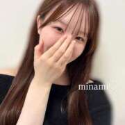 ヒメ日記 2025/11/21 21:54 投稿 みなみ【全身で感じちゃう…】 どMばすたーず 群馬 高崎店