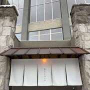 ヒメ日記 2026/03/17 19:55 投稿 あまね SAPPORO ばつぐんnet