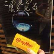 ヒメ日記 2026/04/17 18:51 投稿 鮎川 雫 横浜貴楼館