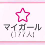 ヒメ日記 2025/11/22 17:31 投稿 ゆうり 11チャンネル