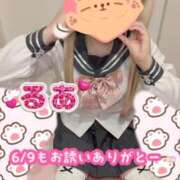 るあ ありがとー📨♡ 川越ぷよステーション