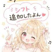 るあ 会えなくなっちゃう前に…🥺 川越ぷよステーション