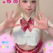 ヒメ日記 2026/06/24 02:23 投稿 るあ 川越ぷよステーション