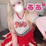 ヒメ日記 2025/11/28 07:43 投稿 るあ ぷよステーション大宮店