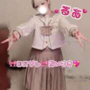 るあ お店のコスプレ紹介🪄💫 ぷよステーション大宮店