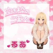 ヒメ日記 2026/10/13 20:34 投稿 るあ ぷよステーション大宮店