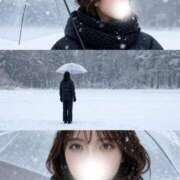 ヒメ日記 2025/11/25 07:10 投稿 浜岡みこの MIRAI TOKYO 六本木店