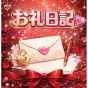 りお お礼💌らすと枠 福岡ちゃんこ大牟田店