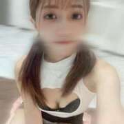 あきな おやすみは? Gossip girl