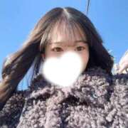 ひめ おはよう☺️ ヒルズスパ　梅田＋