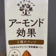 ヒメ日記 2025/12/20 18:10 投稿 りり ナンバーゼロハチイチ
