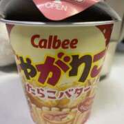 ヒメ日記 2025/12/22 19:50 投稿 りり ナンバーゼロハチイチ