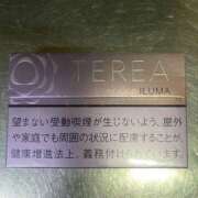 ヒメ日記 2026/02/02 19:28 投稿 りり ナンバーゼロハチイチ