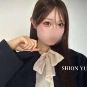 ヒメ日記 2025/12/08 05:30 投稿 紫苑ゆい MIRAI TOKYO 六本木店