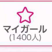 ヒメ日記 2026/04/16 10:01 投稿 紫苑ゆい MIRAI TOKYO 六本木店