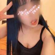 ヒメ日記 2025/11/30 12:19 投稿 あお ごほうびSPA 新宿店