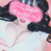 ヒメ日記 2025/12/20 12:18 投稿 あお ごほうびSPA 新宿店