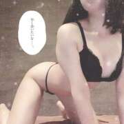 ヒメ日記 2026/02/21 17:07 投稿 あお ごほうびSPA 新宿店