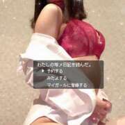 あお 🤍エロに国境無し🤍 ごほうびSPA 新宿店