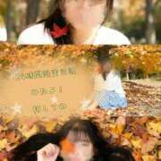 ヒメ日記 2025/12/02 11:50 投稿 あかね ごほうびSPA 新宿店