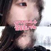 ヒメ日記 2025/12/05 12:57 投稿 あかね ごほうびSPA 新宿店