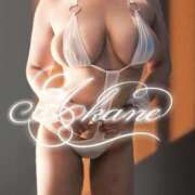 ヒメ日記 2025/12/08 11:27 投稿 あかね ごほうびSPA 新宿店