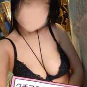 ヒメ日記 2025/12/19 00:27 投稿 あかね ごほうびSPA 新宿店