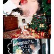 ヒメ日記 2025/12/28 09:47 投稿 あかね ごほうびSPA 新宿店