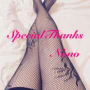 一ノ瀬 のの アイネ Mさま こあくまな熟女たち 静岡店（KOAKUMAグループ）