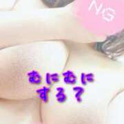 一ノ瀬 のの Deepな世界へ... こあくまな熟女たち 静岡店（KOAKUMAグループ）