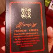 ヒメ日記 2025/12/12 21:43 投稿 高瀬みなみ イエスグループ熊本 華女