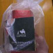 ヒメ日記 2025/12/19 17:27 投稿 高瀬みなみ イエスグループ熊本 華女