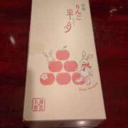 ヒメ日記 2025/12/27 22:34 投稿 高瀬みなみ イエスグループ熊本 華女