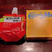 ヒメ日記 2026/01/03 22:31 投稿 高瀬みなみ イエスグループ熊本 華女