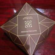 ヒメ日記 2026/01/03 22:40 投稿 高瀬みなみ イエスグループ熊本 華女