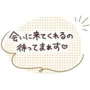 ヒメ日記 2026/01/09 11:49 投稿 高瀬みなみ イエスグループ熊本 華女