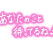 ヒメ日記 2026/01/25 15:57 投稿 高瀬みなみ イエスグループ熊本 華女