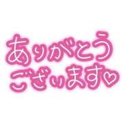 ヒメ日記 2026/02/02 12:45 投稿 高瀬みなみ イエスグループ熊本 華女