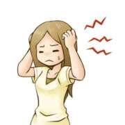 ヒメ日記 2026/02/14 21:36 投稿 高瀬みなみ イエスグループ熊本 華女