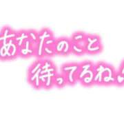 ヒメ日記 2026/02/19 11:04 投稿 高瀬みなみ イエスグループ熊本 華女