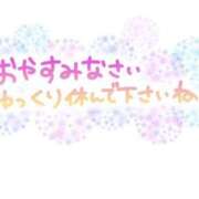 ヒメ日記 2026/02/24 21:52 投稿 高瀬みなみ イエスグループ熊本 華女