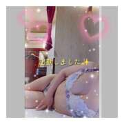 ヒメ日記 2026/02/26 11:53 投稿 高瀬みなみ イエスグループ熊本 華女