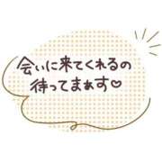 ヒメ日記 2026/04/26 11:37 投稿 高瀬みなみ イエスグループ熊本 華女