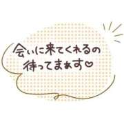 ヒメ日記 2026/05/23 10:08 投稿 高瀬みなみ イエスグループ熊本 華女